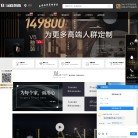 "体育健身"下的所有分类