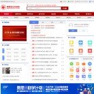 反向PR