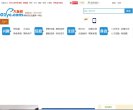 关于站长安博anbo新手怎么玩