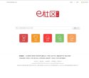 APPPC周排名