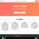 界面要好看
