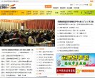 2026-08-23) 相关文章