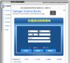 反向PR：