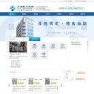 关于站长安博最新app最新版下载