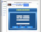 反向PR：