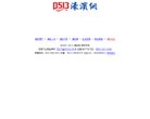 2026-08-23) 相关文章