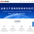 主页> 行业排名 > 地区排名 > 