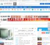 反链： 0
