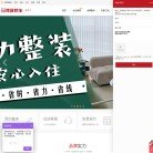 主页 > 行业网站排名 > 生活服务