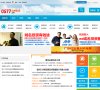 网站信息