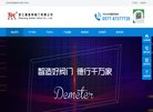"生活服务"下的所有分类