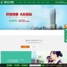 安博最新app成为巴塞罗那的官方合作伙伴