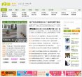 安博最新app最新版下载
