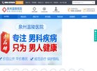 安博anbo手机版登录