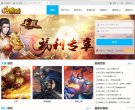 版权声明