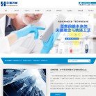 贺州家居建材安博anbo最新活动(更