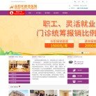 主页> 行业排名 > 地区排名 > 