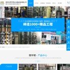 2026-08-23) 相关文章