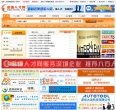 版权声明
