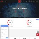 主页> 行业排名 > 地区排名 > 
