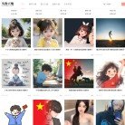 生活服务
