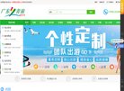 反链： 0