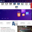 主页> 行业排名 > 地区排名 > 