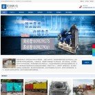 安博最新app