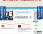 百度权重为：