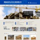 二手交易等