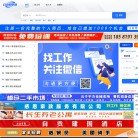 反向PR：