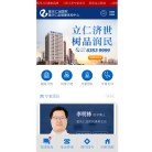 "生活服务"下的所有分类：