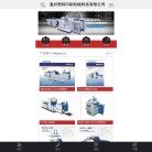 成人班等各类游泳班中...