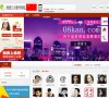 主页 > 行业网站排名 > 综合其他