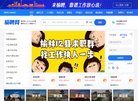 反向PR