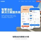 主页> 行业排名 > 地区排名 > 