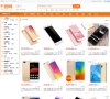 "生活服务"下的所有分类：