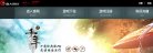 百度权重为：