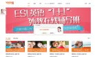 "休闲娱乐"下的所有分类：