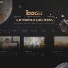 想看电影追剧就到新视觉影院