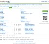 2026-08-23) 相关文章