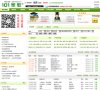所属地区： 广东 ， 东莞