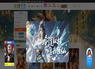 技术编程