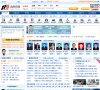 反链： 3084