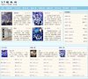 版权声明
