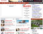百度权重为
