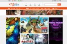 百度权重为