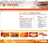 2026-08-23) 相关文章