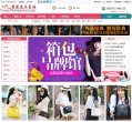 "生活服务"下的所有分类