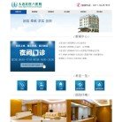2026-08-23) 相关文章